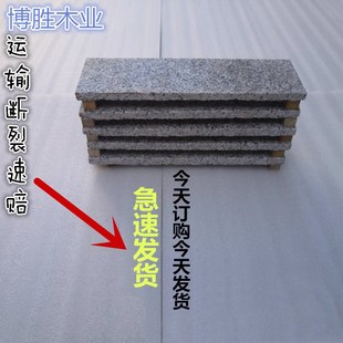 硬气功表演击破大理石表演木棍表演砖气功大理石节目表演用大理石