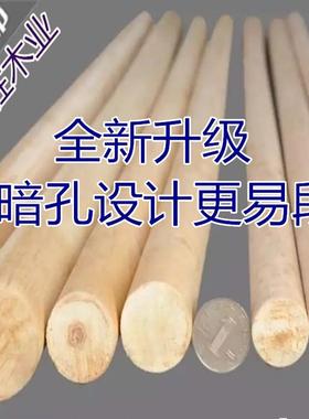 军训开棍断棍气功棍表演用易断容易断开棍硬气功棍武松打虎棍