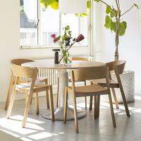 Muuto Midst系列圆桌餐桌现代简约北欧丹麦进口2023新款