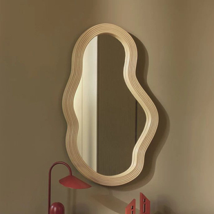 Ferm Living Pond藤编湖泊镜异形墙壁挂镜浴室玄关镜墙面装饰镜