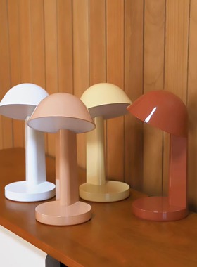 ASTIK HELM便携式台灯USB充电阅读灯北欧风