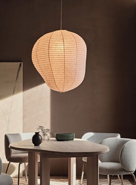 Ferm Living Kurbis日本和纸Washi吊灯罩客厅餐厅卧室书房丹麦