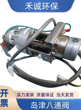 岛津八通阀 A阀 B阀 638-56230-41/638-56268-91/638-56268-92