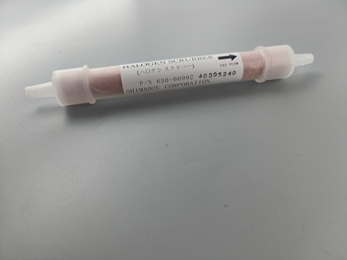 岛津TOC-4100/4200卤素管卤素脱除管630-00992