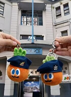五月天阿信同款卜卜胡萝卜贝雷帽 Hk限定统一绒毛款不包含公仔帽
