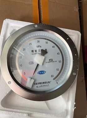阳泉精仪YB150ZT轴向精密压力表0.25级