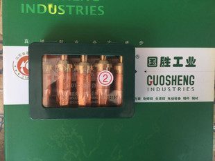 青岛国胜30 100 300加厚割嘴乙炔环形割嘴 丙烷梅花割嘴