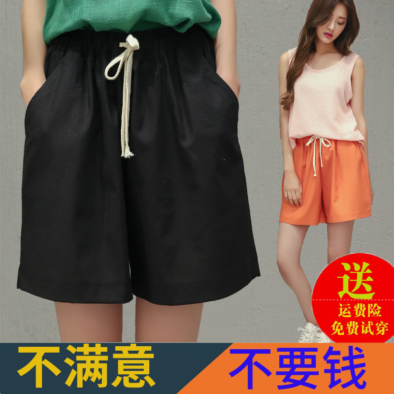休闲短裤女夏学生新款运动高腰五分裤胖mm大码宽松百搭棉麻阔腿裤