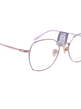Jill Stuart眼镜JS70055钛金属镜架时尚女款近视镜大框架可配镜片
