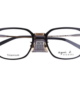 Agnesb眼镜ABH75038百搭男女款镜架方框近视眼镜休闲镜框黑色新款