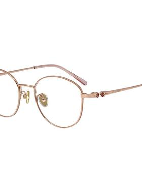 JILL STUART眼镜女款纯钛超轻近视镜框可配度数防蓝光JS70111新品