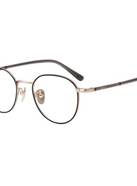 agnes b雅昵斯比眼镜AB70174钛金属全框镜文艺男女近视眼镜24新品