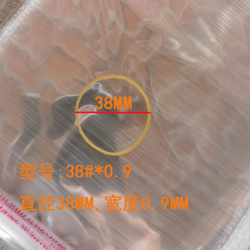 越南进口橡皮筋批发销售