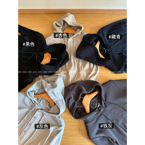 95兰精棉！亨利领连帽卫衣女套头A30 秋冬简约百搭长袖打底上衣