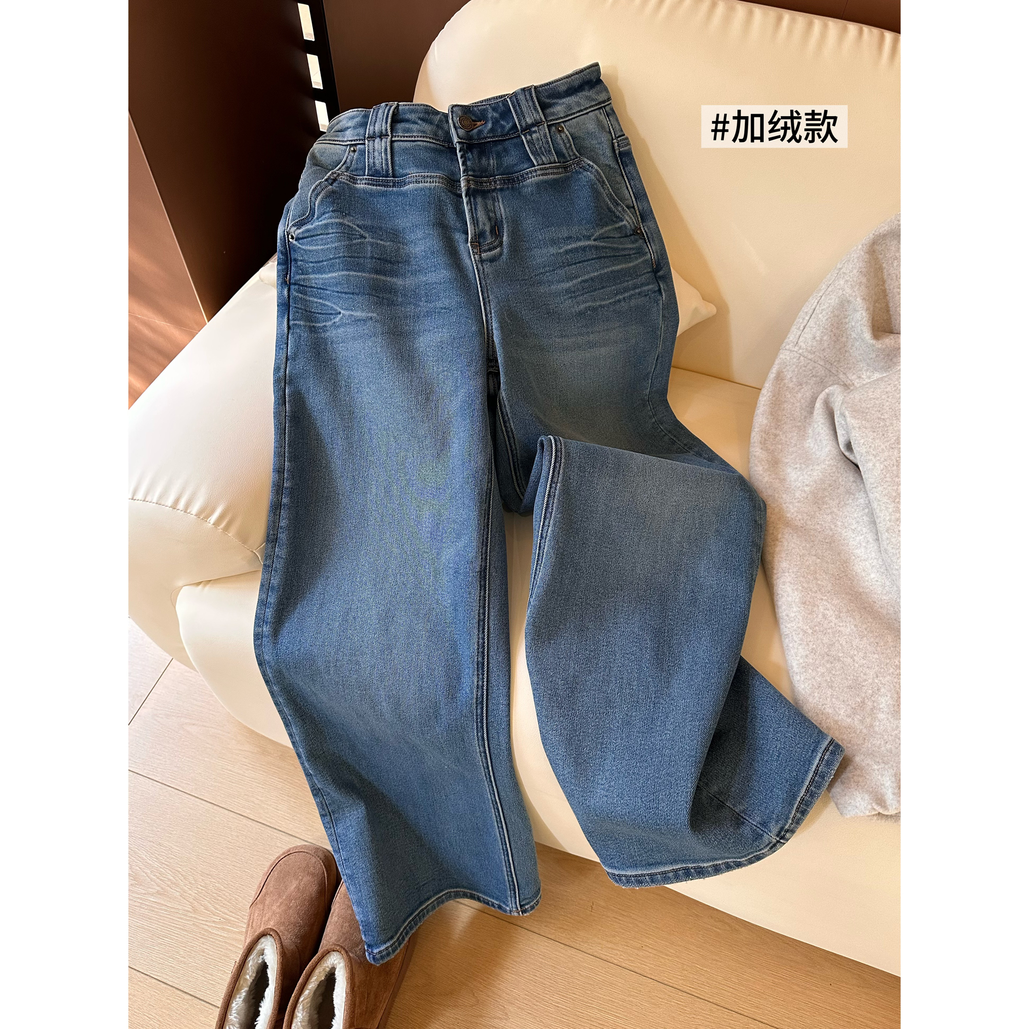 【ai*na原单】Q64加绒加厚牛仔裤女直筒冬季弹力显瘦自发热烟管裤