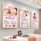 美容院海报挂画中医养生面部刮痧艾灸经络肩颈保养kt板背胶定制