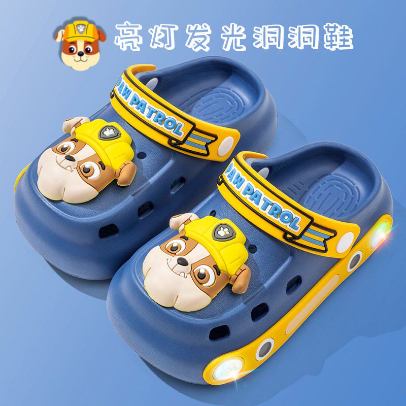 汪汪队发光儿童拖鞋宝宝洞洞鞋夏季男女童两穿包头凉拖婴幼儿凉鞋