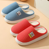 防滑踩屎感情侣居家防臭男棉拖鞋 女秋冬季 包头保暖毛绒加厚软底