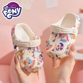 5岁宝宝软居家防滑小马宝莉女童儿童室内洗澡洞洞鞋 沙滩鞋 夏季