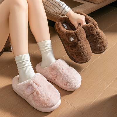 新款棉拖鞋女款冬季室内家居厚底