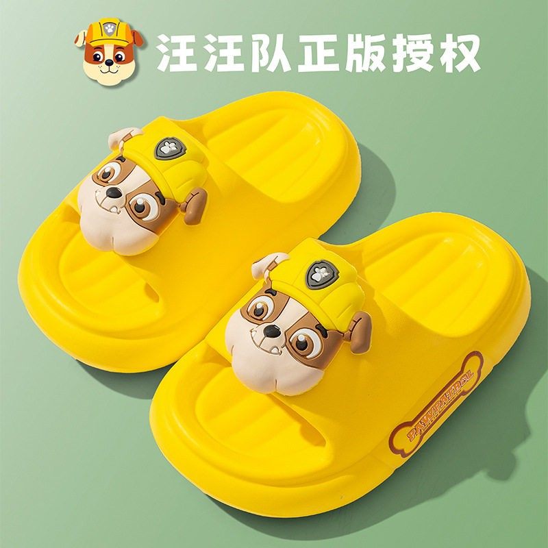 汪汪队夏季洞洞鞋儿童小男孩EVA软底海边凉拖鞋防滑卡通包头拖鞋,童鞋/婴儿鞋/亲子鞋,儿童凉拖鞋,淘宝优惠券,粉丝福利购,淘宝优惠卷