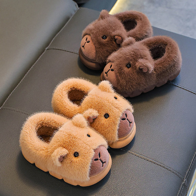 卡皮巴拉儿童棉拖鞋冬男女童保暖