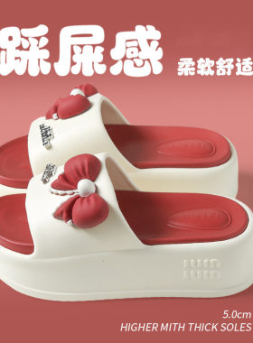 厚底拖鞋女夏季新款时尚外穿防滑