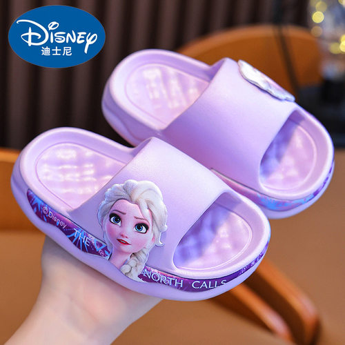 夏季女童拖鞋洗澡迪士尼艾莎公主