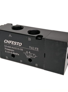 飞斯托CHFESTO 4A210-08 气控阀 电磁阀