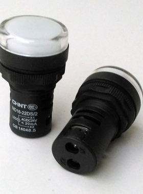 正泰白色指示灯ND16-22DS/4 信号灯 AC110V AC220V AC380V