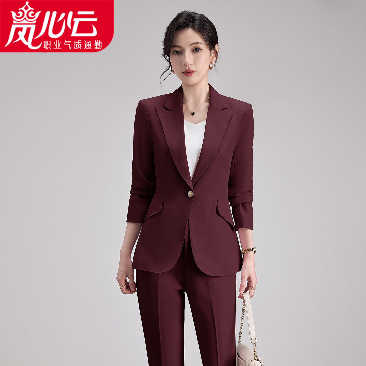 浅蓝色职业装西装套装女高级感小个子播音主持人艺考正装西服外套