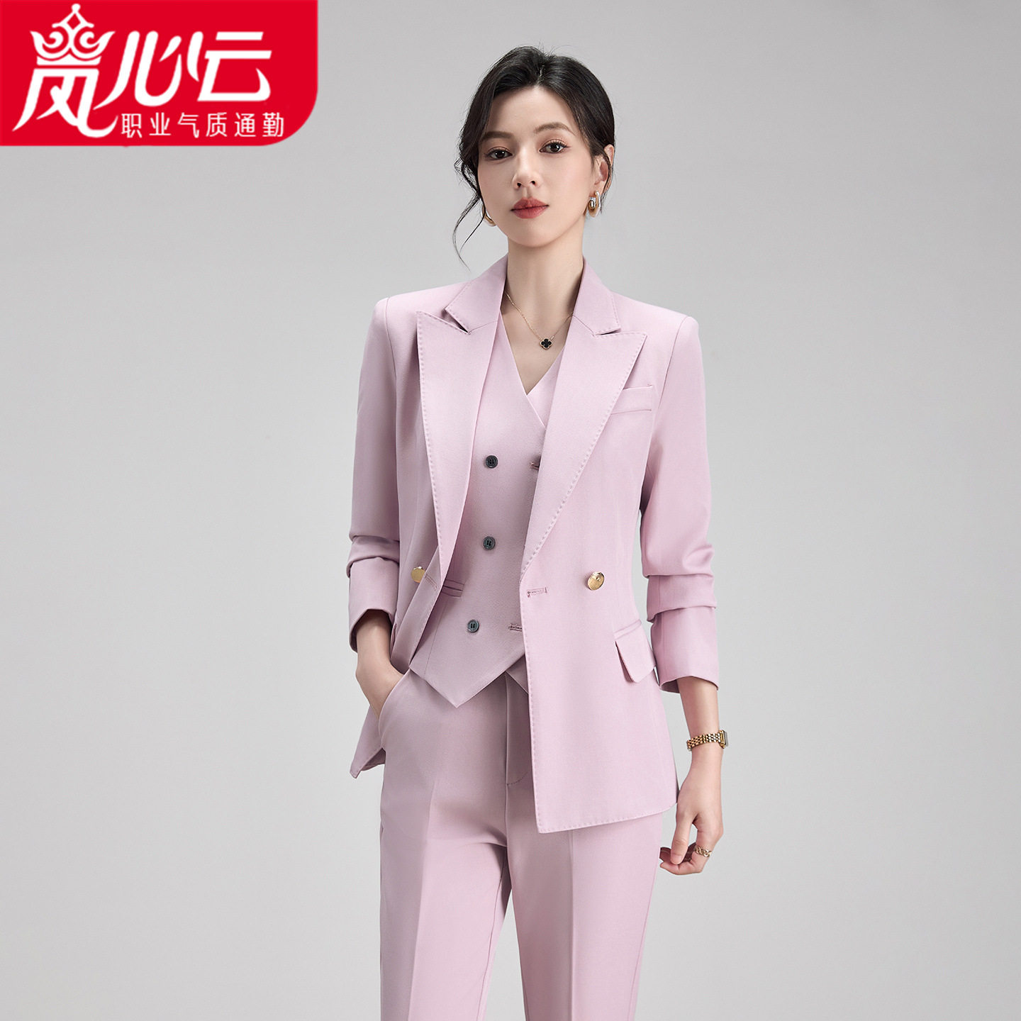 高级感西服套装女春秋季时尚御姐职业装气质休闲女神范西装三件套