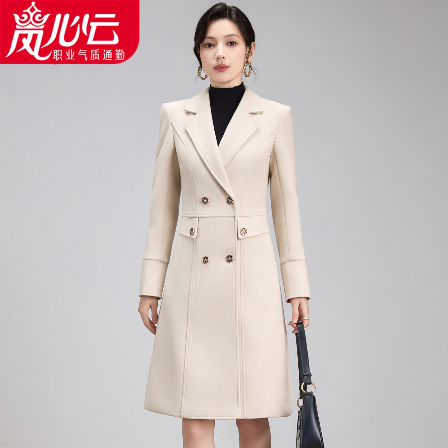 秋冬季新款时尚蓝色双排扣中长款大衣高级感气质休闲职业女士外套