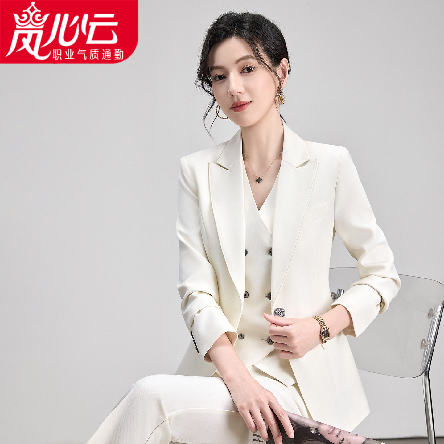 高级感西服套装女春秋季时尚御姐职业装气质休闲女神范西装三件套
