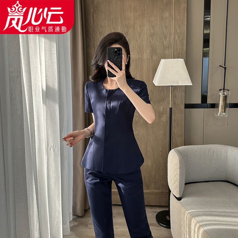 西装套装女2025春夏薄款美容院高级感职业装小个子西服工作服9725