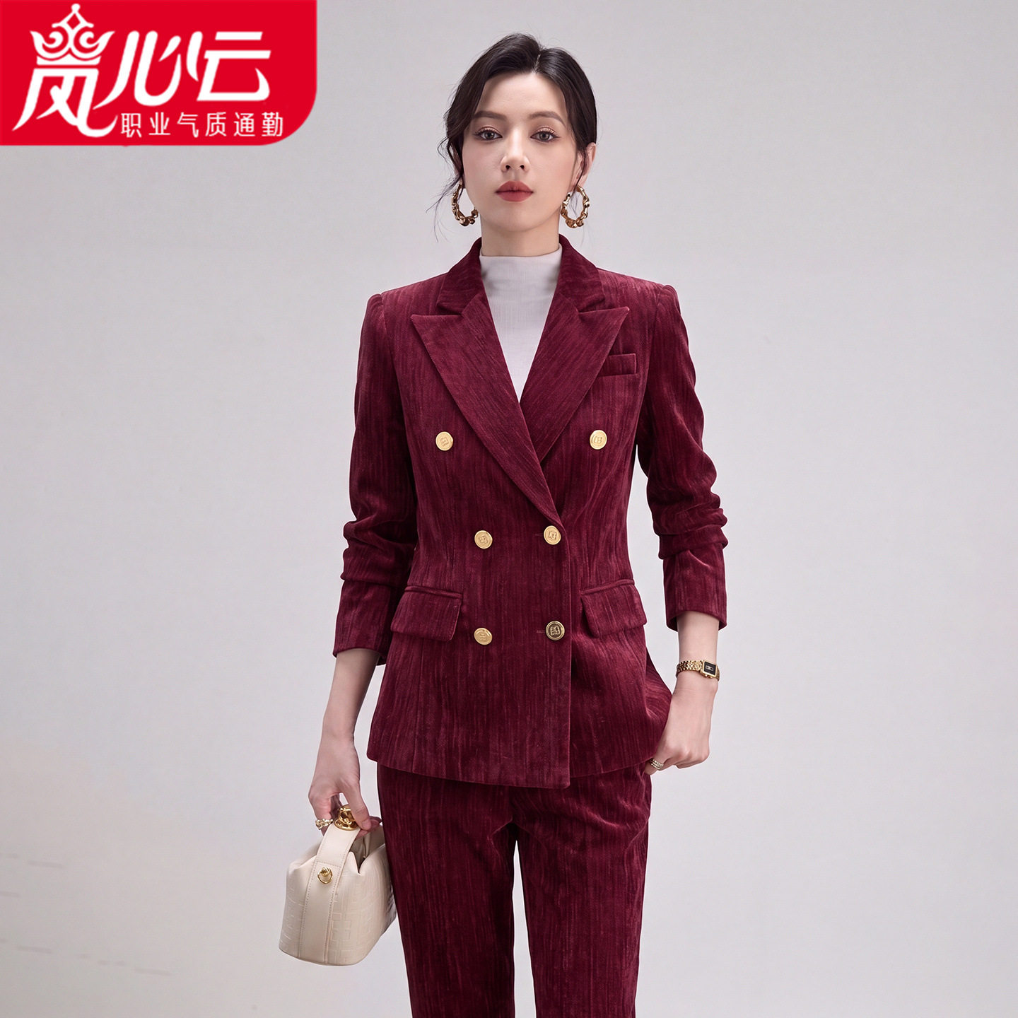 黑色西装套装女春秋阔腿裤职业装通勤上班正装气质女神范休闲西服