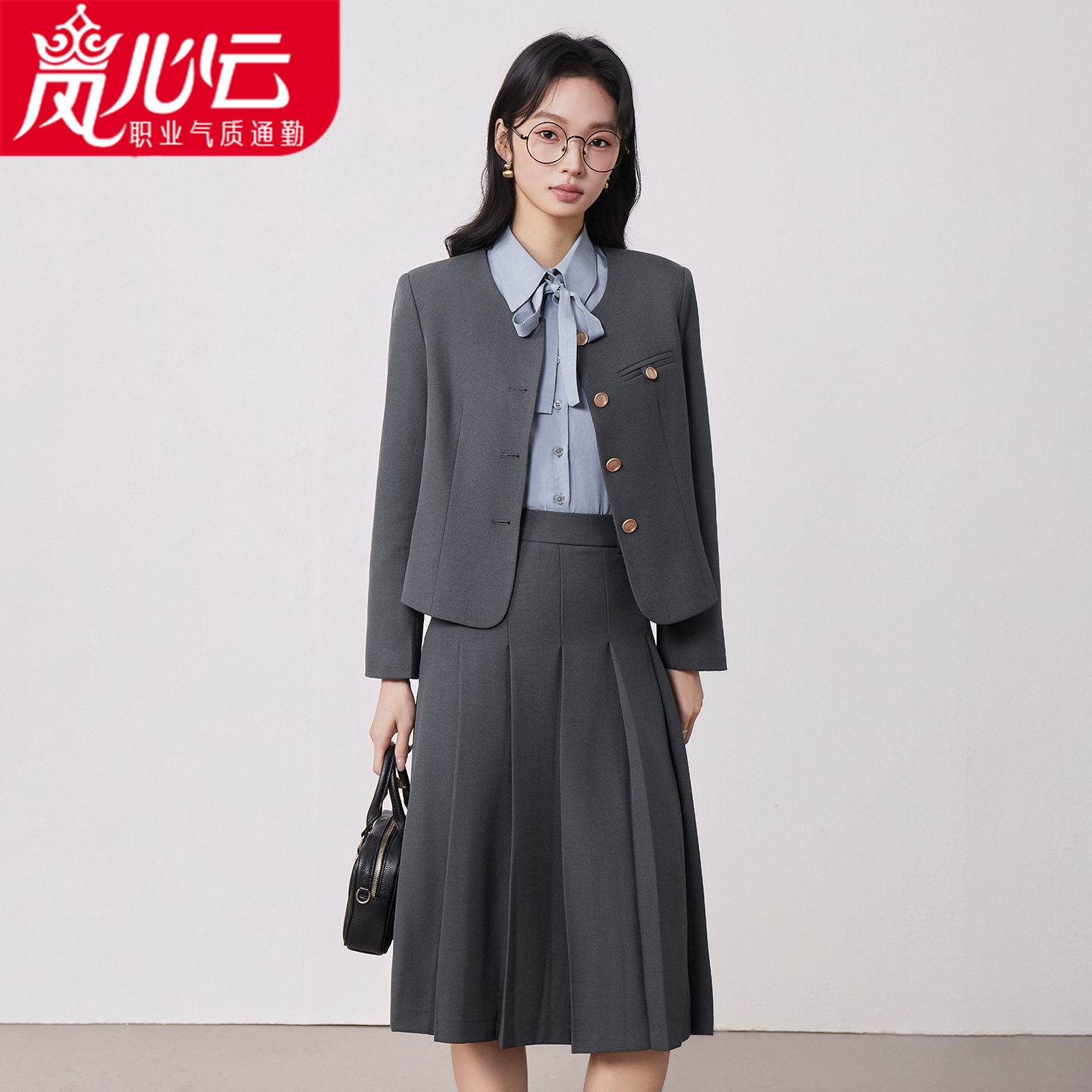 面试正装西装套装女小个子高级感大学生教资穿搭通勤职业西服套裙
