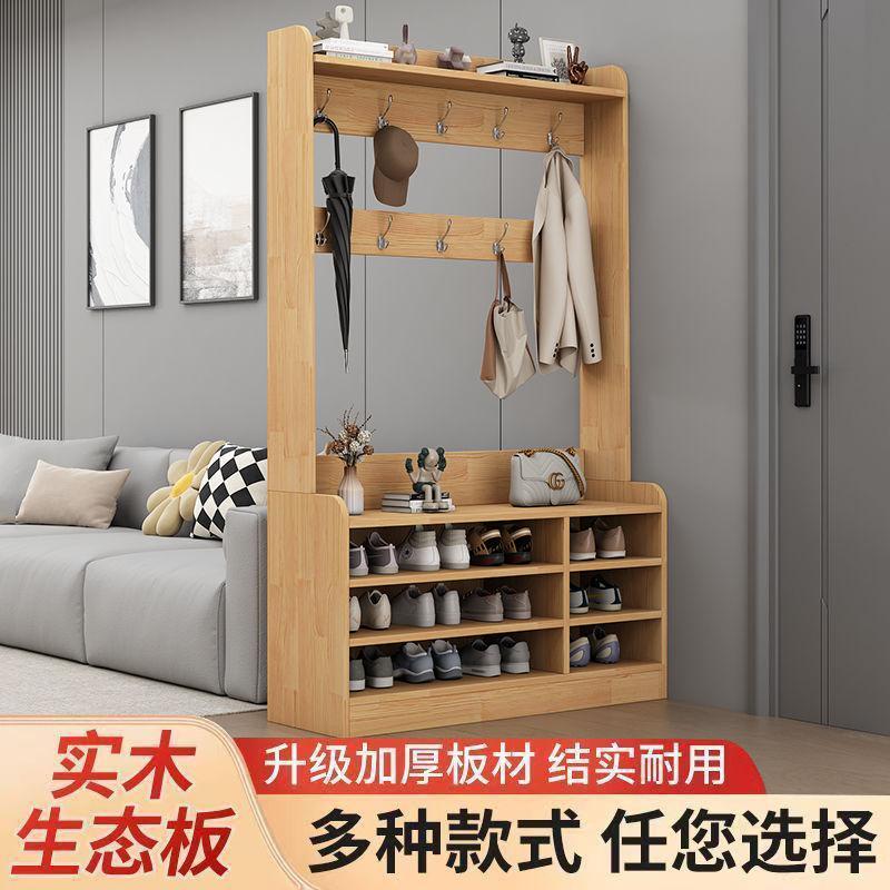 衣帽架客厅家用鞋柜门口玄关柜一体靠墙定制收纳储物柜客厅隔断柜