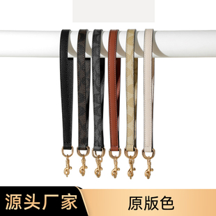 适用蔻驰麻将包改造单肩腋下包带配件老花Dempsey托特包肩带单买