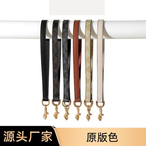 适用蔻驰麻将包改造单肩腋下包带