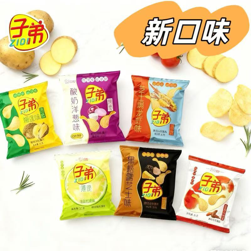 云南95克子弟薯片大包特产土豆片麻辣味口味办公休闲零食玉米即食图片