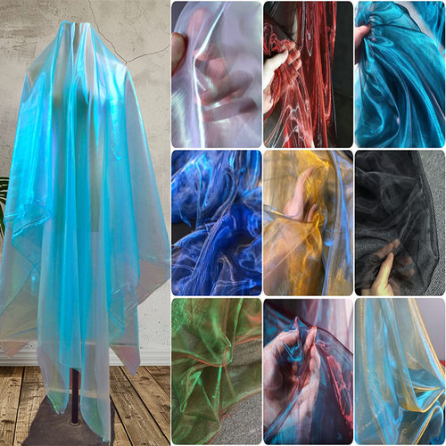 镭射渐变礼服面料背景装饰欧根纱