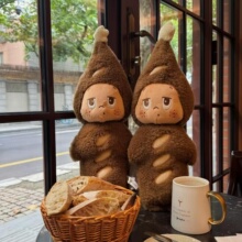 新品星星人法棍抱枕美味时刻周边毛绒公仔女生潮流玩偶抱枕礼物