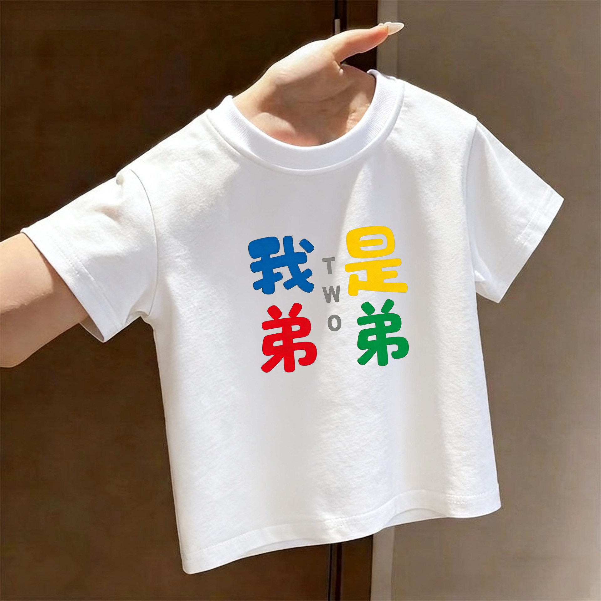 全家福上衣纯棉亲子装一家四口五口六口姐姐弟弟儿童白色短袖t恤