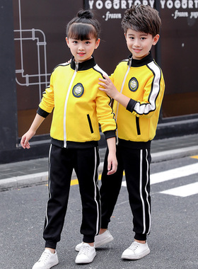 一年级校服春秋学生班服幼儿园园服运动会套装黄色外套儿童三件套