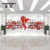 荣誉墙展示架证书奖杯置物架书籍陈列隔板架公司企业学校定制烤漆