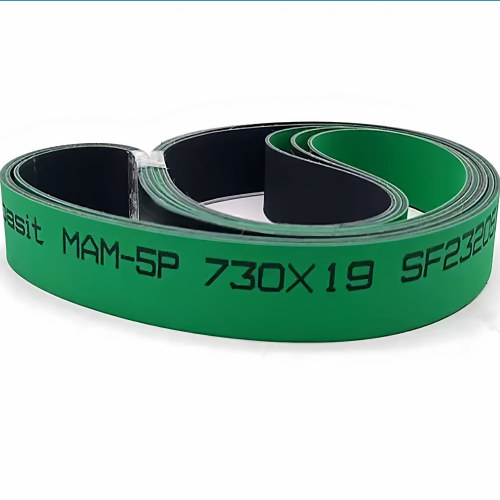 Habasit哈伯斯特MAM-5E/5P平皮带