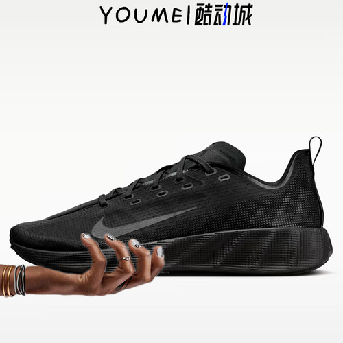 Nike AVA X 黑武士低帮男运动跑步鞋HM9697-002-006-103-700-003