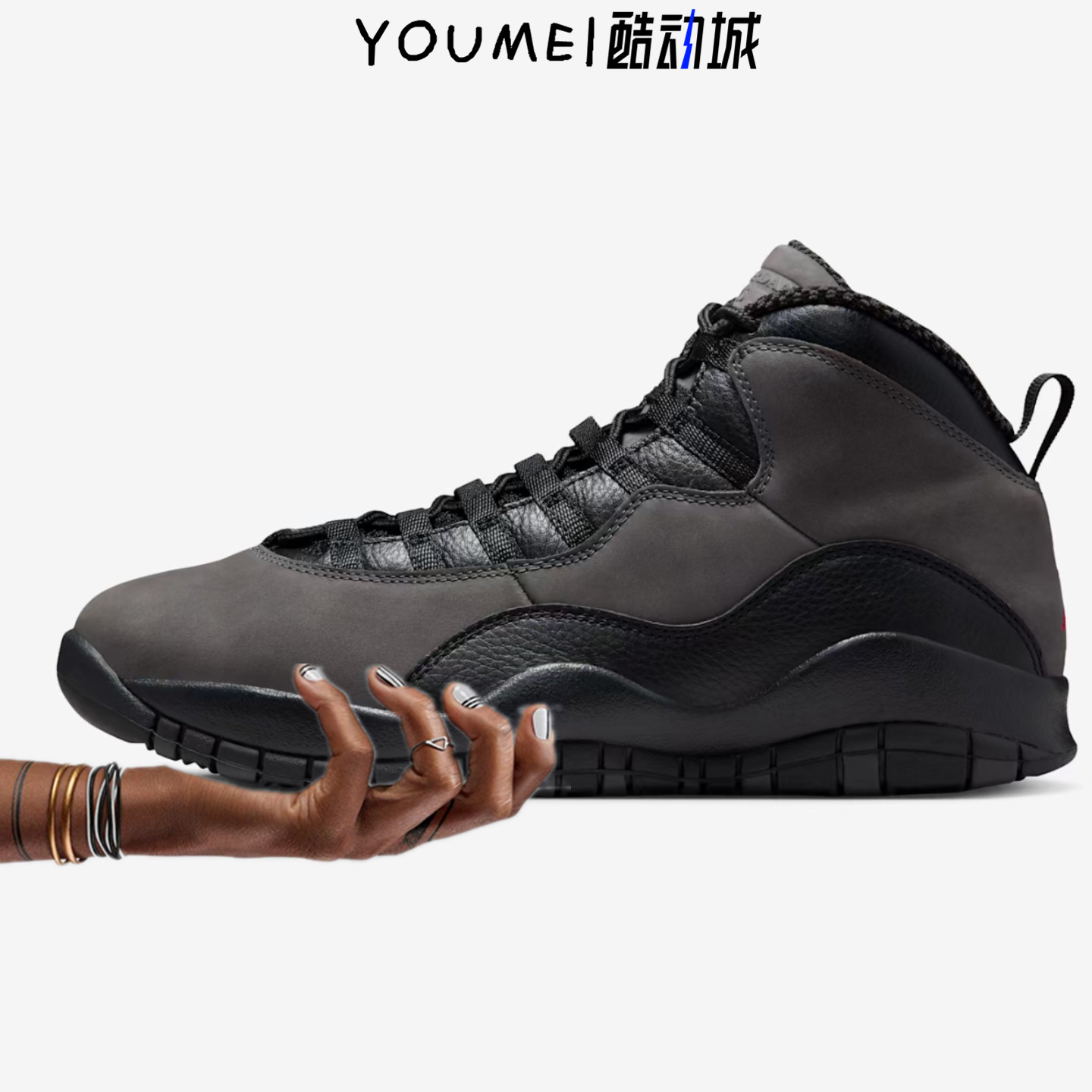 Air Jordan 10 Retro OG Steel AJ10黑灰中帮男篮球鞋HJ6779-001