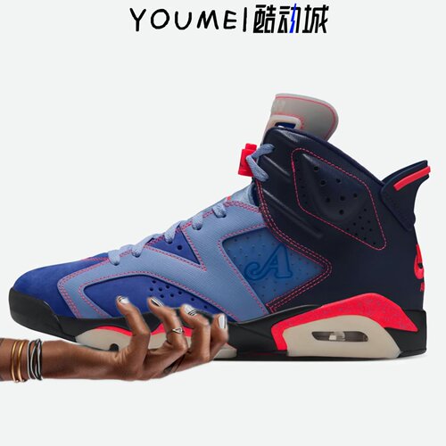 Awake NY Air Jordan 6 AJ6联名午夜蓝高帮复古篮球鞋IQ5706-400